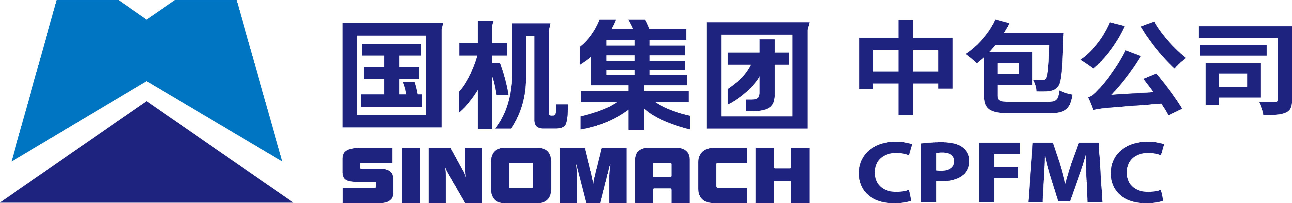 中國包裝和食品機械有限公司